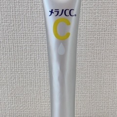 成約済【残量50~60％】メラノCC 美容液の画像