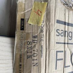 4        
サンゲツ
フロアタイル
30枚の画像