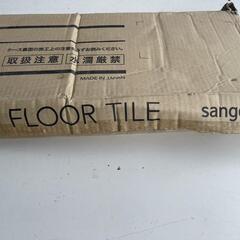 4        
サンゲツ
フロアタイル
30枚の画像