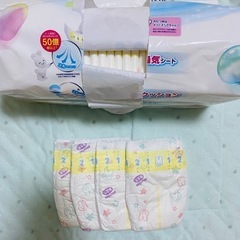 メリーズ 新生児用 39枚