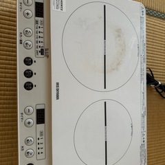 IHクッキングヒーター
