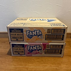 ジュース　ファンタ　グレープとオレンジ