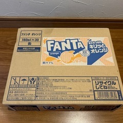 ジュース　ファンタ　グレープとオレンジの画像