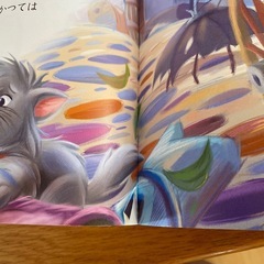 ディズニーのベッドタイムストーリー
の画像