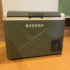 ！！新品未使用！！BODEGA車載冷蔵庫 ４０L