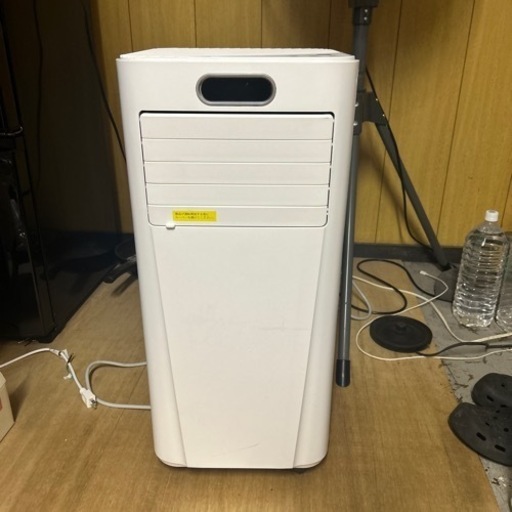 スポットクーラー23年製