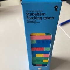 お子様へ⭐︎おもちゃセット12品以上✨の画像