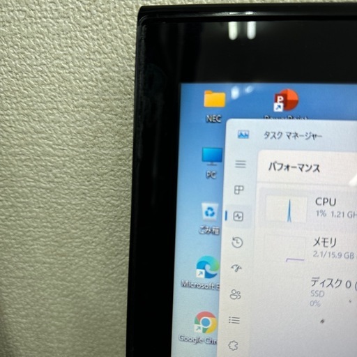 購入頂きました。ありがとうございます【激安爆速】ノートパソコン Core i7&メモリ16GB  Office付 訳あり超特価！