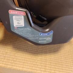 チャイルドシートの画像