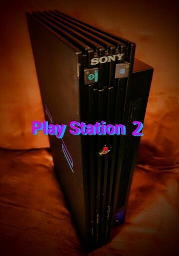 プレステ２(PlayStation2)