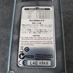 Blues Driver BD-2の画像