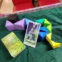 ハッピー占い
