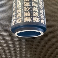 🐟魚へん　湯呑み茶碗の画像