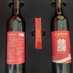 ★新品・箱入り・専用紙袋付き★中国製ワイン2本セットの画像