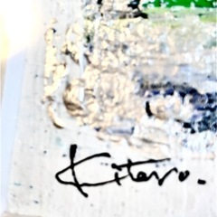 油彩キムラキタロウ「憩」額縁43×35.5cmの画像