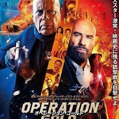★断捨離処分・映画好きな方にお譲りします。DVD映画 ★緊急放出１２０枚単位で破格値★配送可の画像