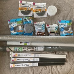 未使用品多⭐︎0円、すぐに引き取り来られる方へ