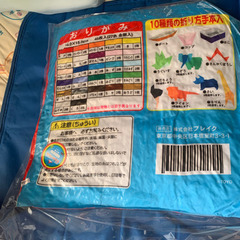 クッションの画像