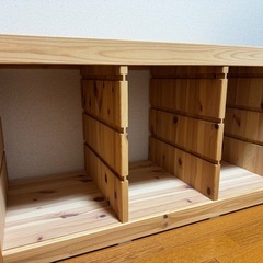 IKEA TROFAST