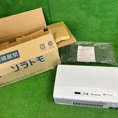 パワーコンディショナの中古が安い！激安で譲ります・無料であげます｜ジモティー