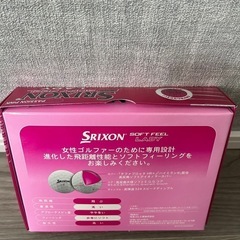⭐︎新品未開封　SRIXON(スリクソン) ゴルフボール soft feel lady パッションピンク24個の画像