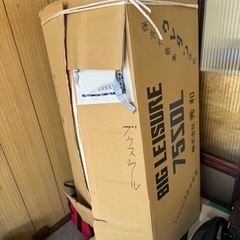 【決定済み】グラスウール