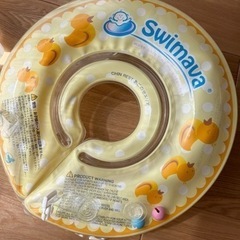 子供用品 ベビー用品 お風呂用品