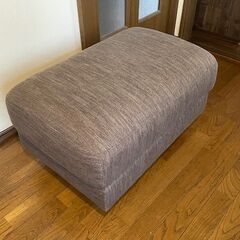 ニトリ　オットマン　ソファで足を伸ばせる