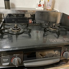 【8/7.8】とりに来てくれる方、定価約18000円