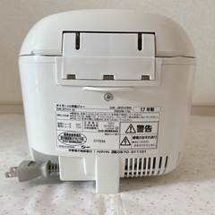 【受け渡し予定済】TIGER IH炊飯ジャー 5.5合炊きの画像