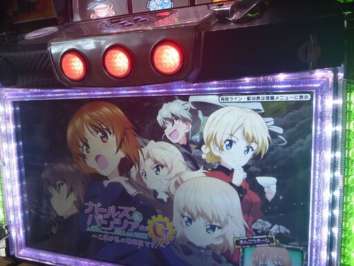 パチスロ実機　1台の価格になります。ミリオンゴットは売り切れました。