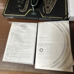 保坂流　Foot Energyの画像