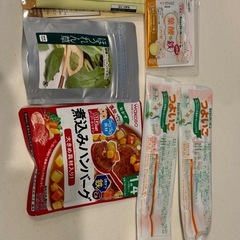 離乳食、ベビーフード、粉ミルク試供品