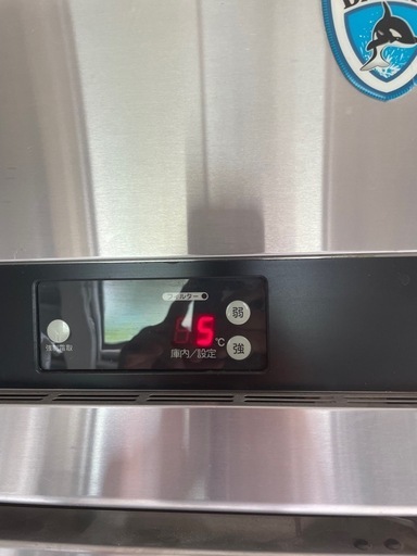 超特価！！業務用　縦型冷蔵庫　大和冷機　301CD