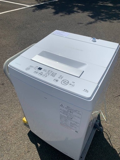 ⭐️TOSHIBA電気洗濯機⭐️ ⭐️AW-45M9⭐️