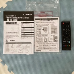 ORION 32型　液晶テレビの画像