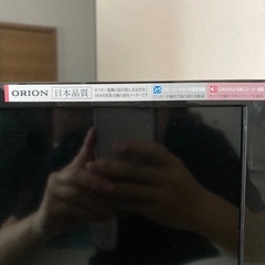 ORION 32型　液晶テレビの画像