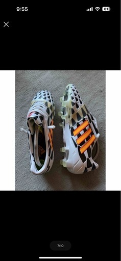 シューズ　スパイク