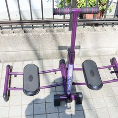 レッグマジック