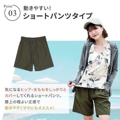 新品　水着　レディース　の画像