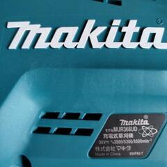makita  草刈り機 マキタ 充電式 コードレス MUR368UD 18V+18V 本体のみ（付属品は写真のみ）バッテリー及び充電器無しの画像