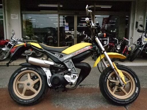 NO.5105　ストリートマジック５０Ｓ　２サイクルエンジン　オートマ車　７．２馬力　イエロー NO.5105ストリートマジック50S2サイクルエンジンオートマ車7．2