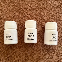 pHモニターの校正剤(西野まで)