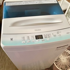 【Haier洗濯機】JW-U45HK