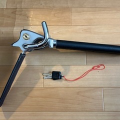 決まりました！ハンドルロック