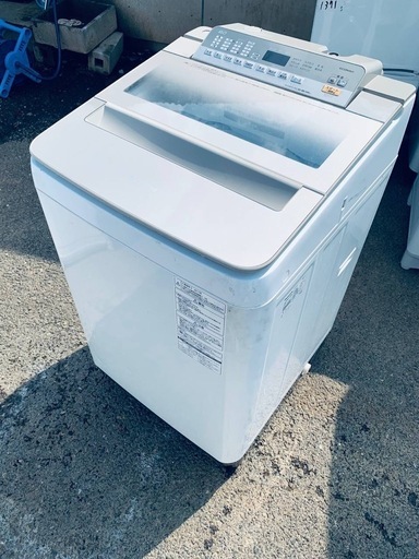 ⭐️Panasonic電気洗濯機⭐️ ⭐️NA-FA80H5⭐️