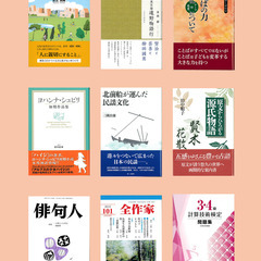 DTP組版制作します（全国）★インデザイン★