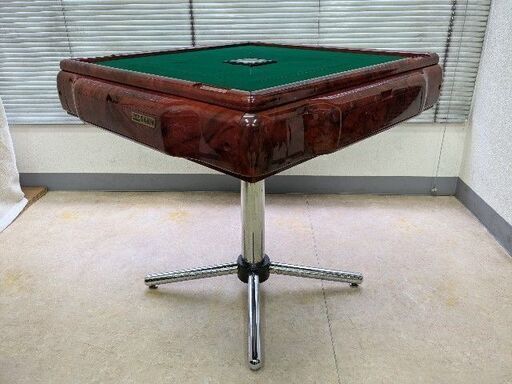 ●○●【発送可】中古全自動麻雀卓 『アモスギャバン』●○●