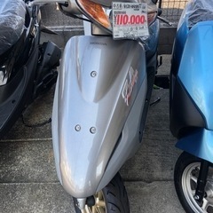 ホンダ　スマートDIO Z4
