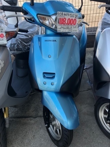 ホンダ　タクト・ベーシック